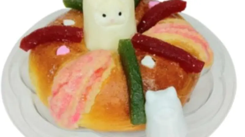 Roscas de Ternurines