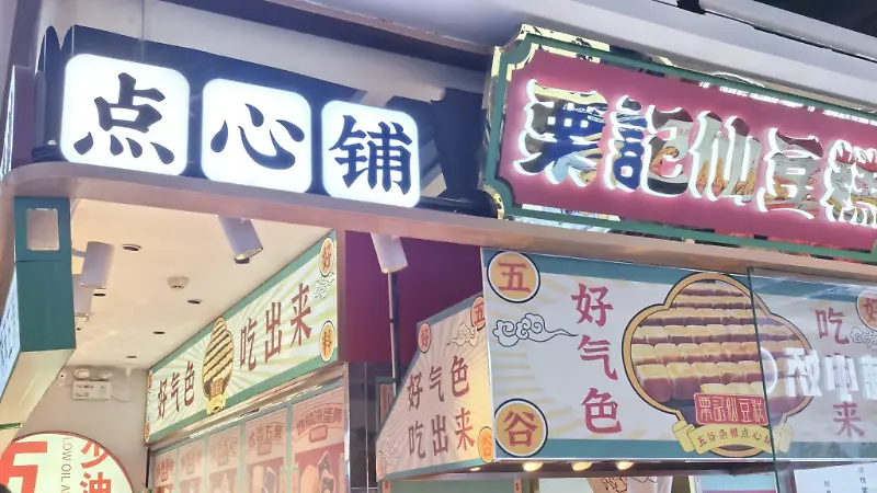 GoBeuDgSnVt9Jn0u6y 9Up3AODYGnQUl8qIRujrYUo2pI5D4vJpVWQRcU3vytK o