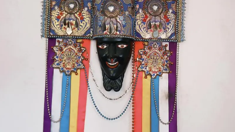 Mascara Tierra Adentro