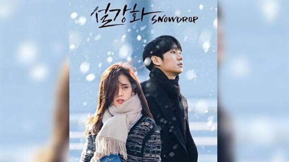 Serie coreana