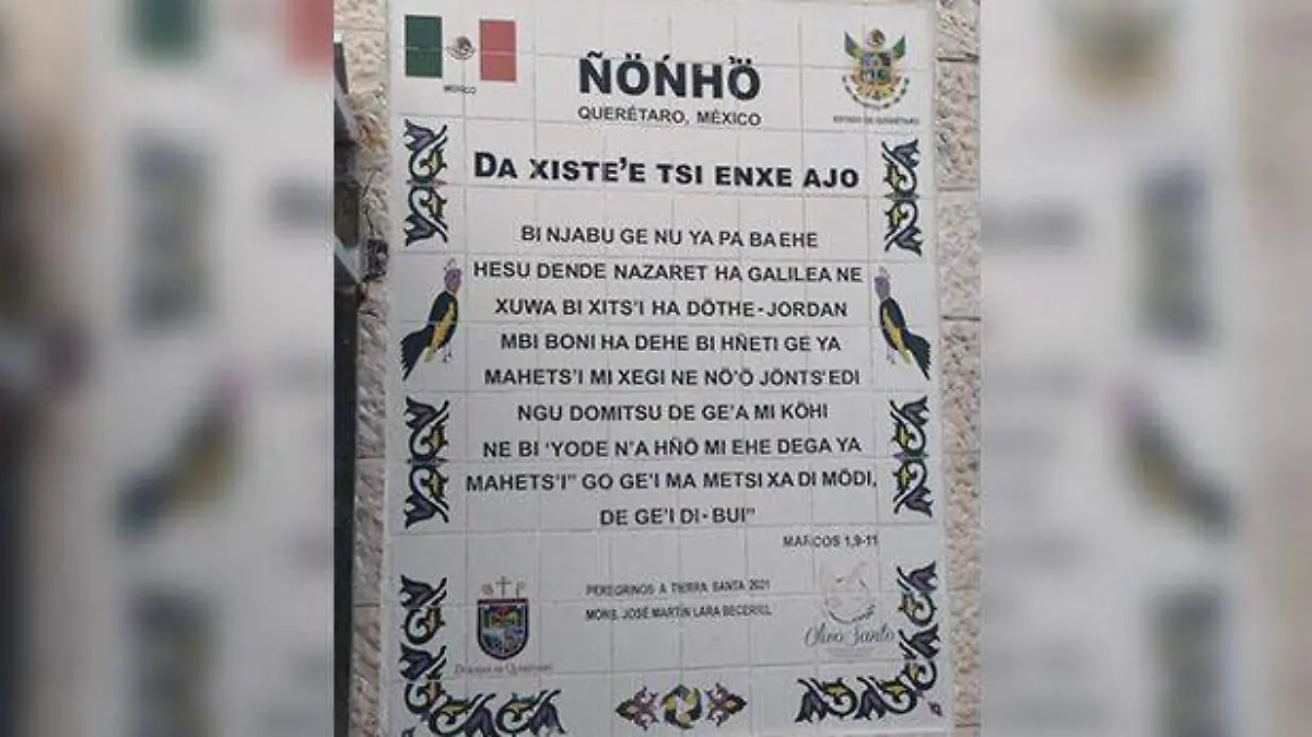 Placa en Tierra Santa