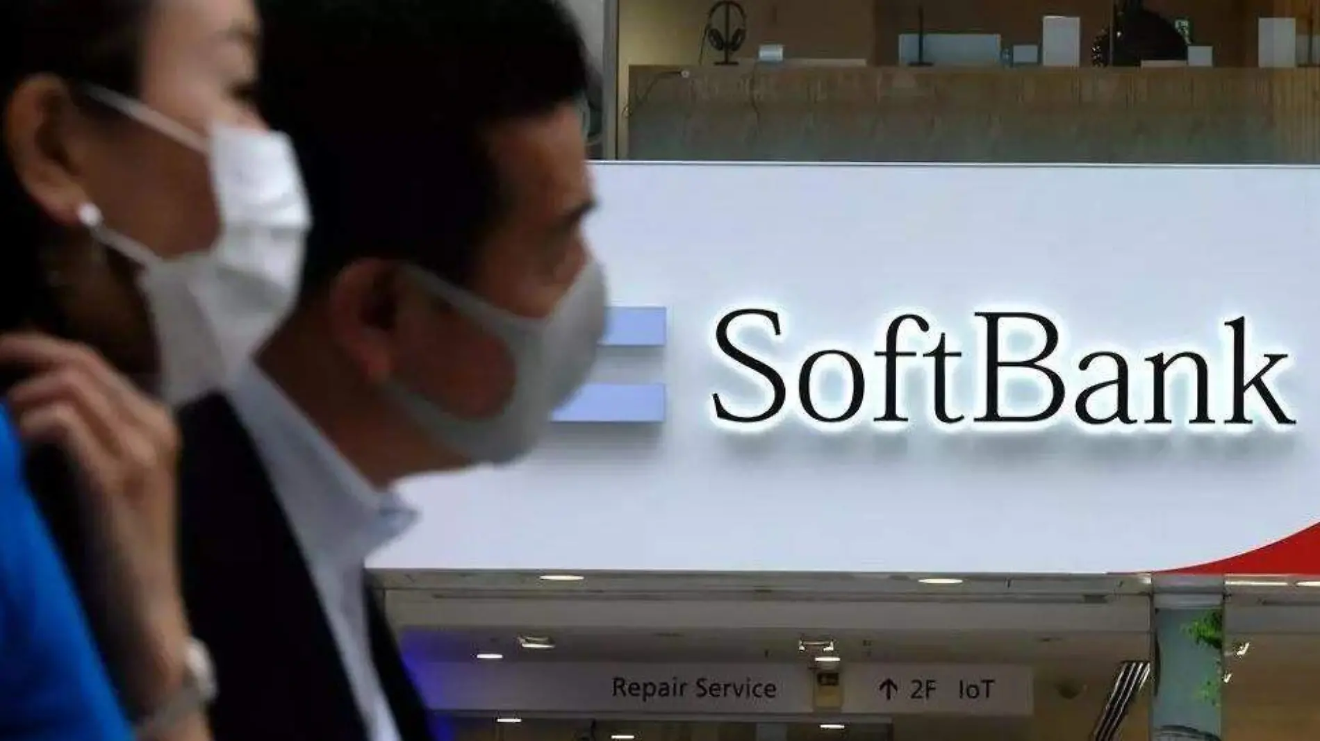 SoftBank