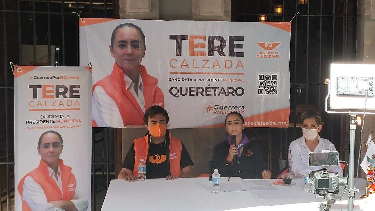 TERE
