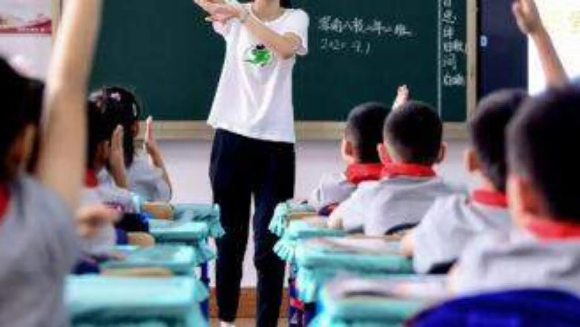 maestra-china-AFP