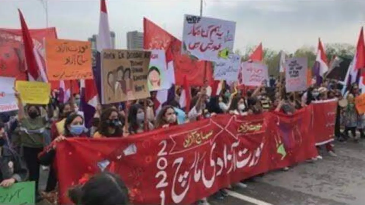 Mujeres Pakistam-EFE