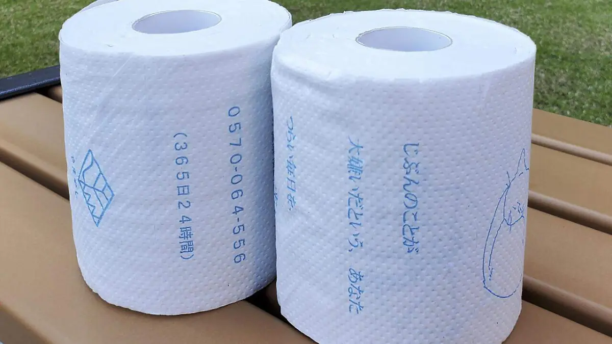 Papel higiénico- suicidio-japón