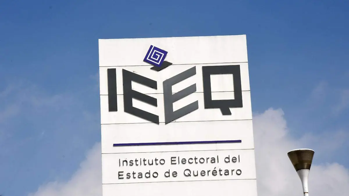 IEEQ-YL