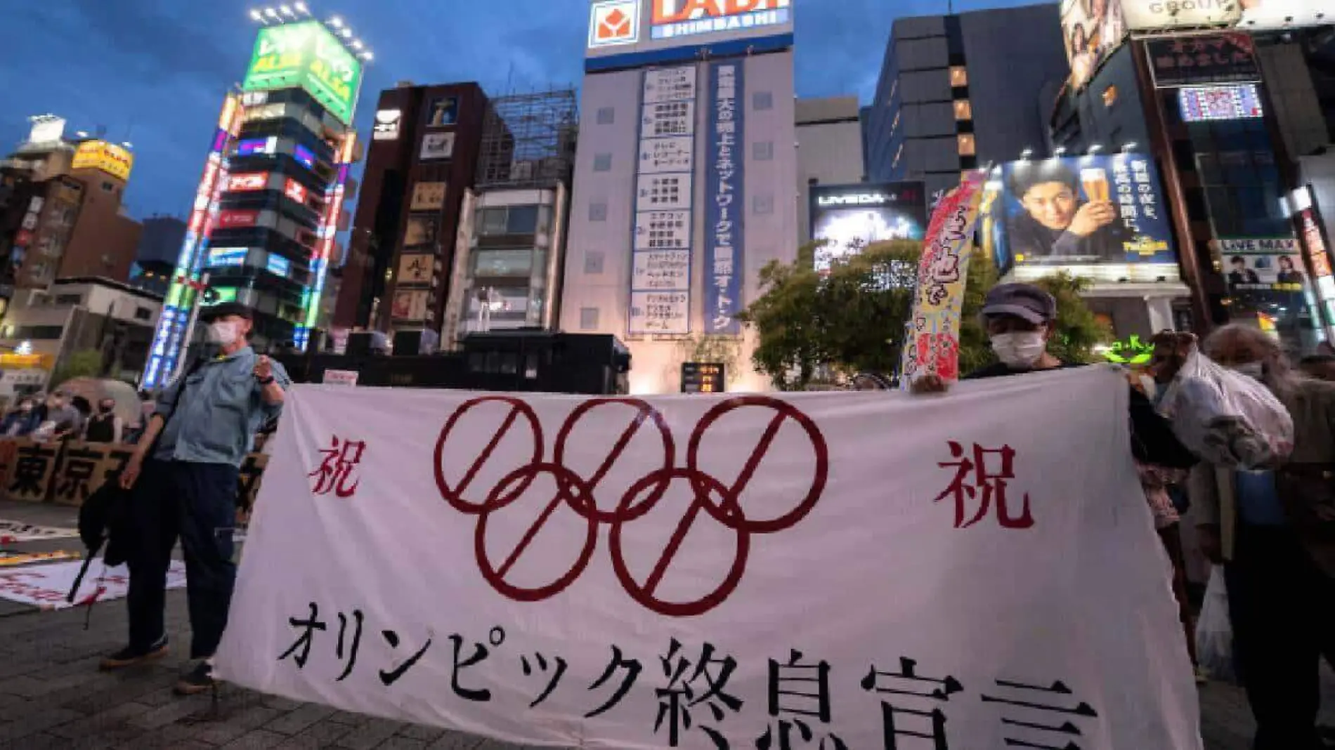 Japón-AFP