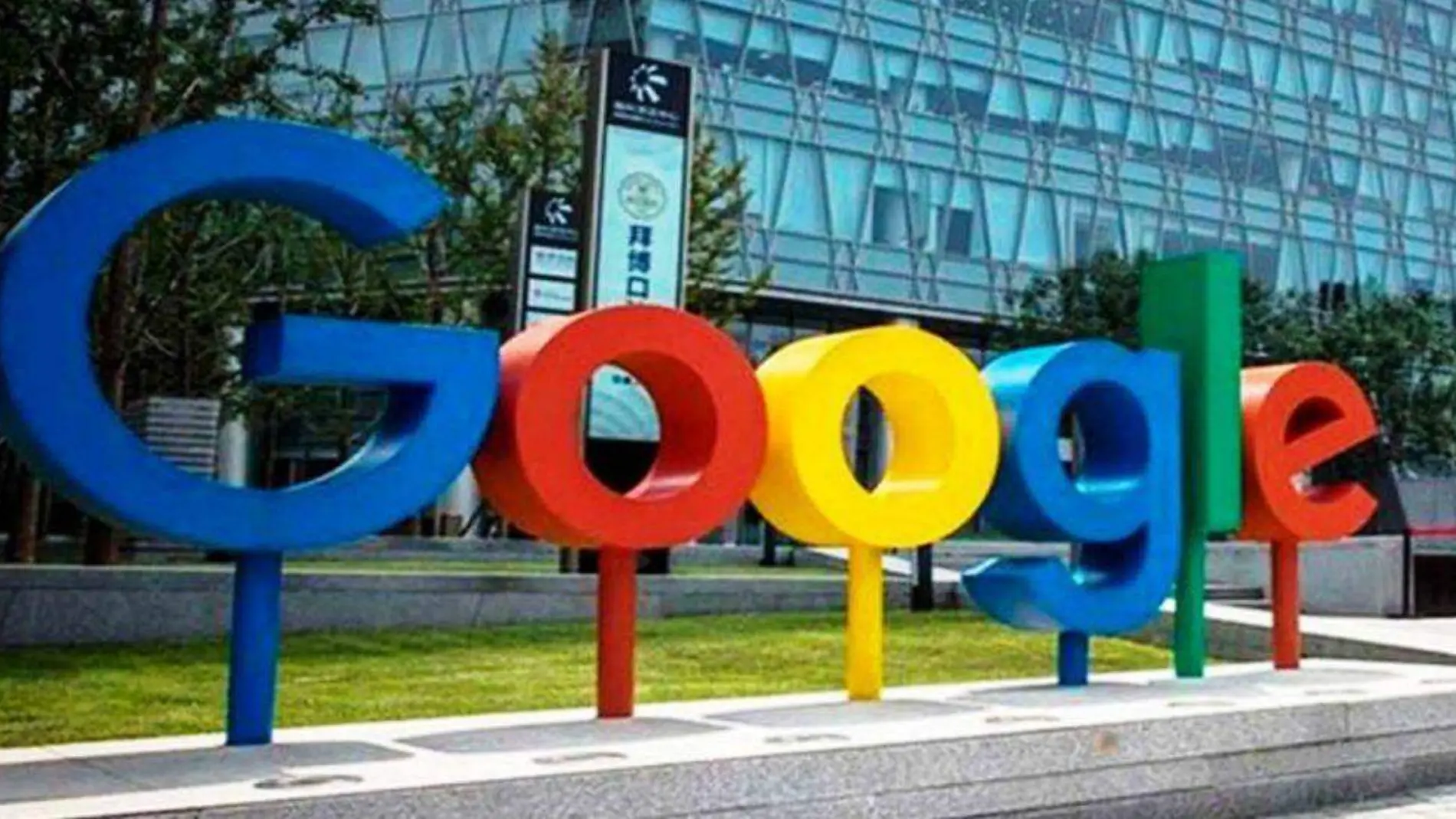 Google-invierte-850-millones-1024x550