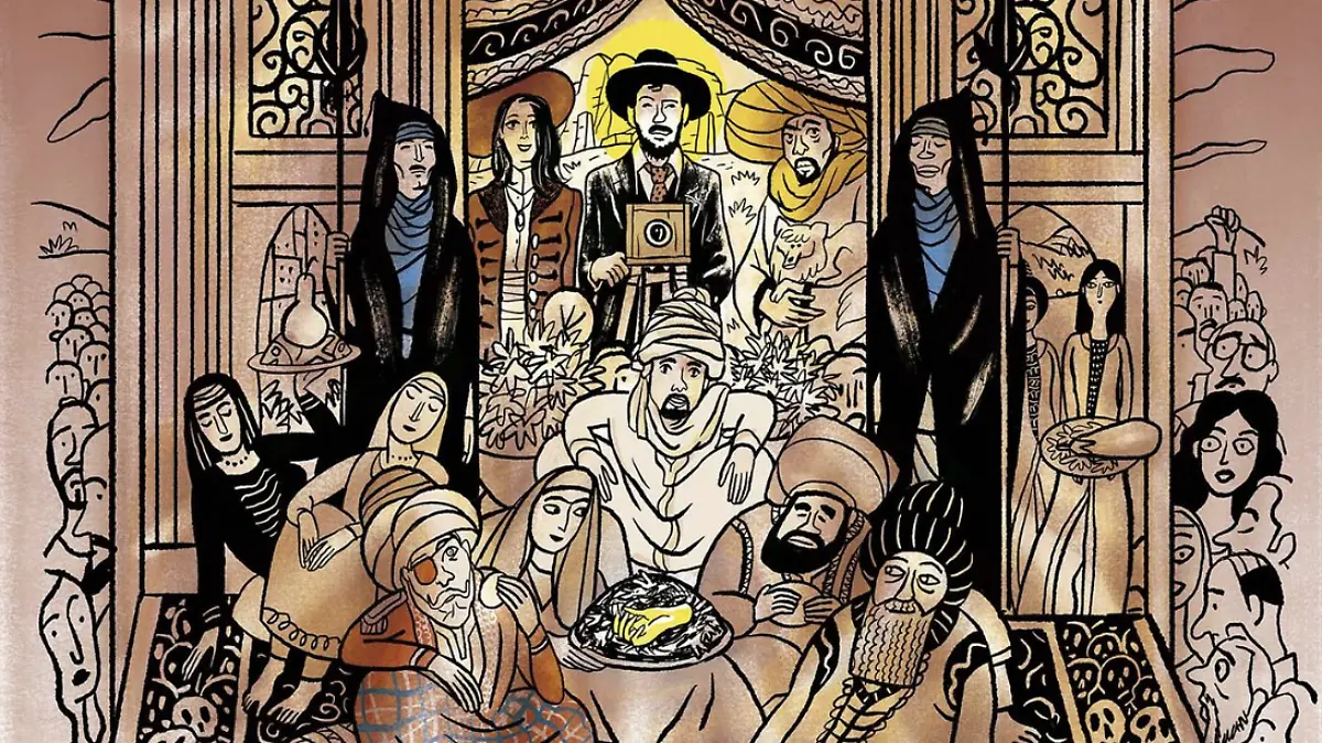 La alcoba del sultán