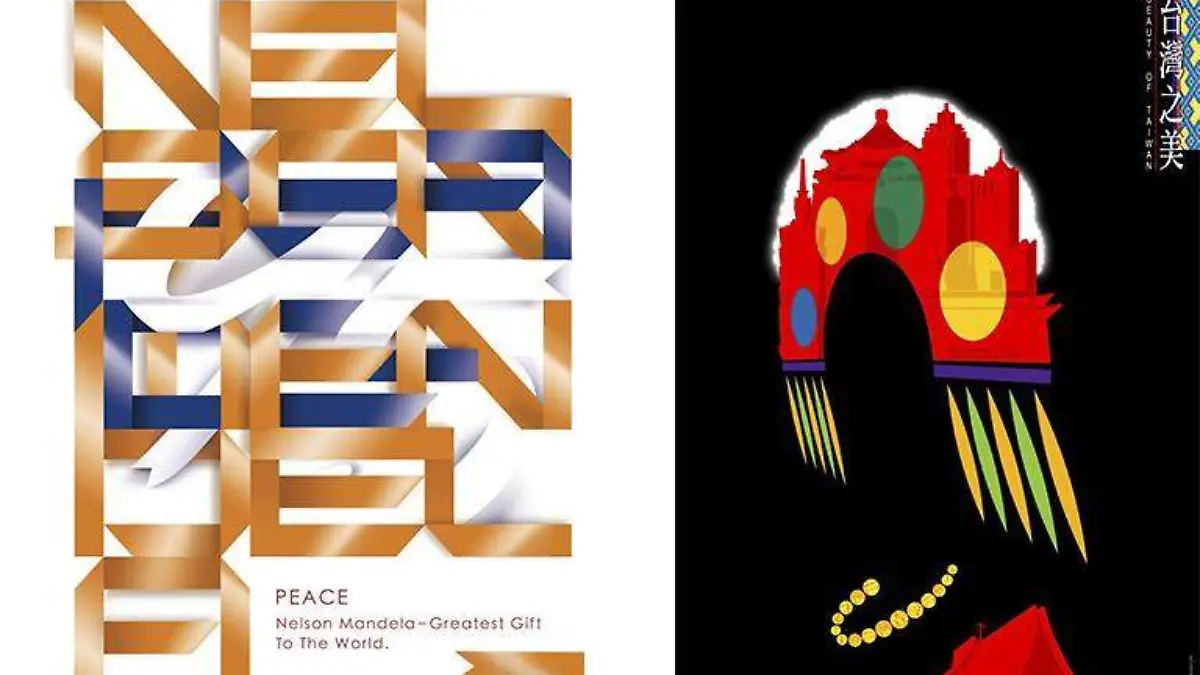 Carteles exposición