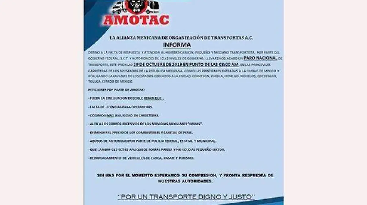 Amotac