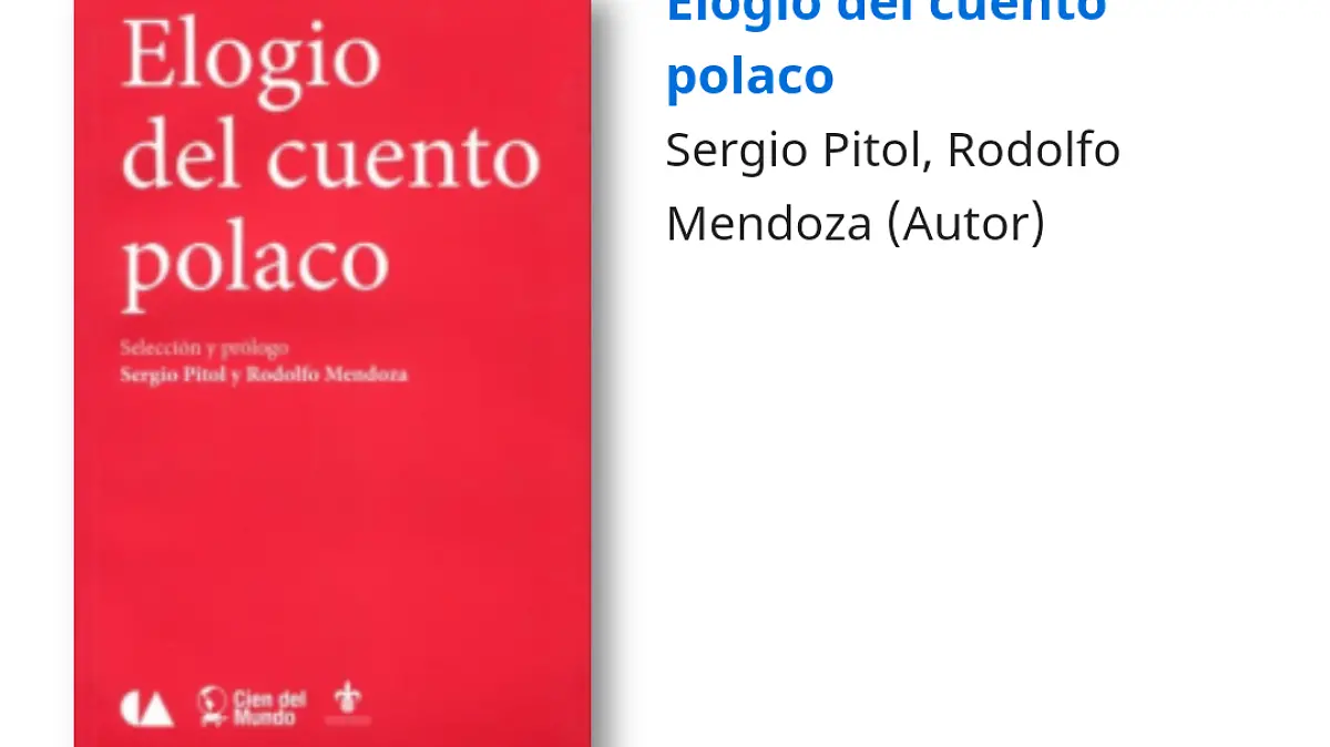 Screenshot_20191217-085825