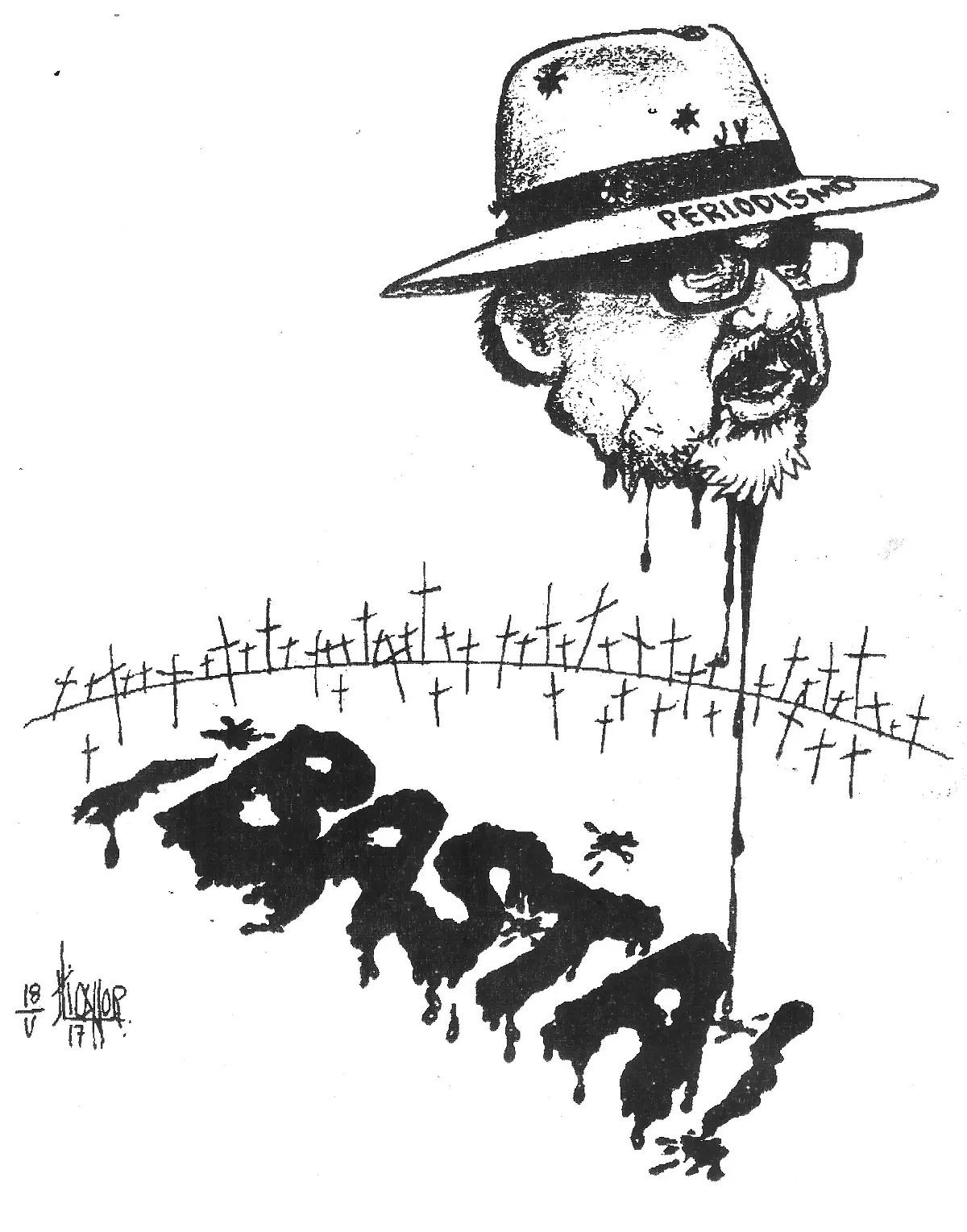 ¿Tampoco se va a esclarecer..