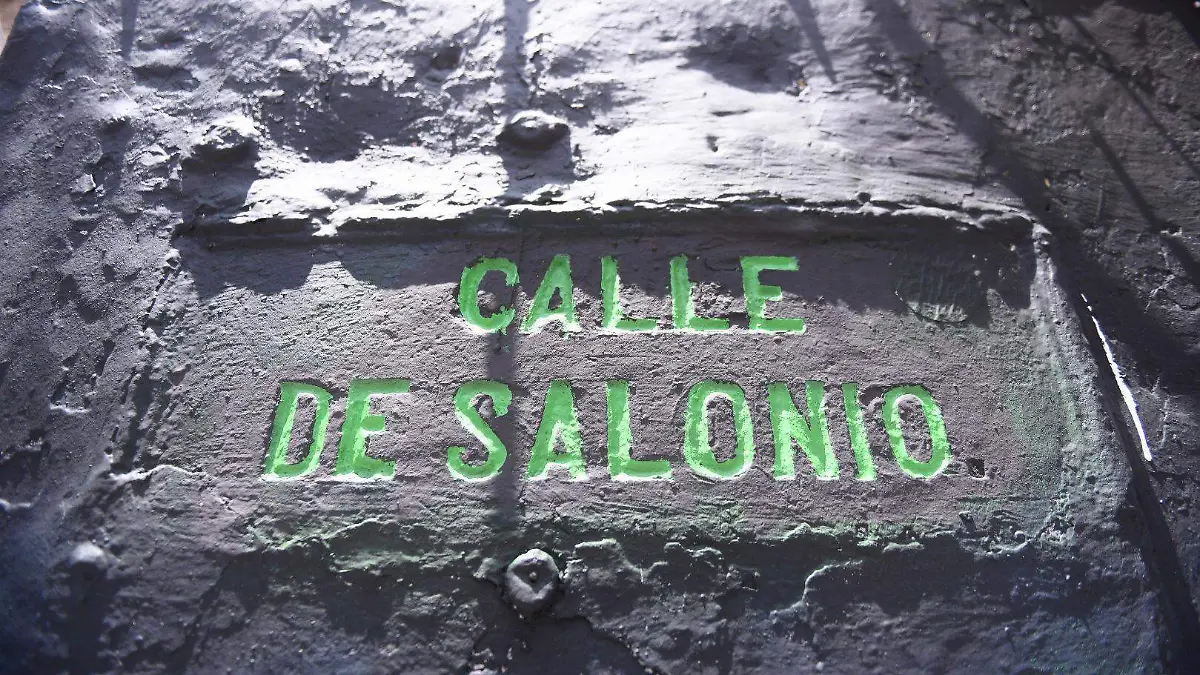 “El Submarino”, cantina en Xalapa | Calle de Salonio