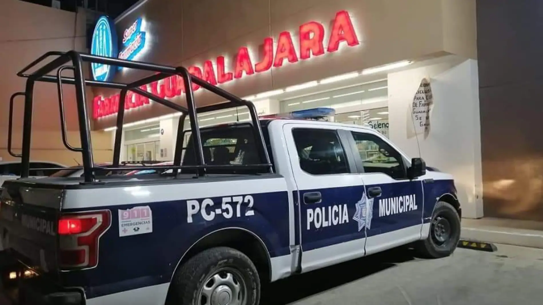 Policía