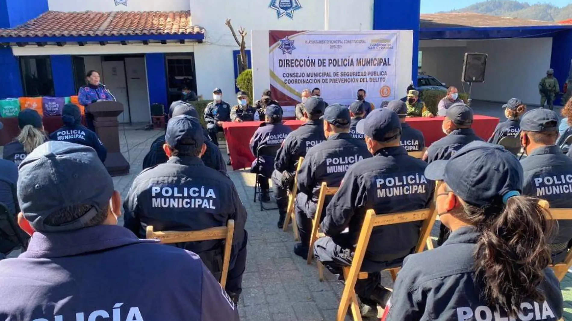 policía