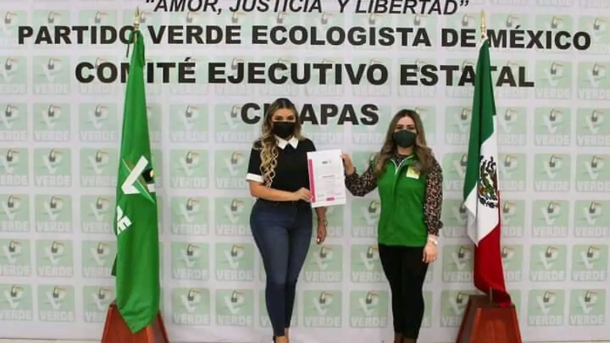VEM