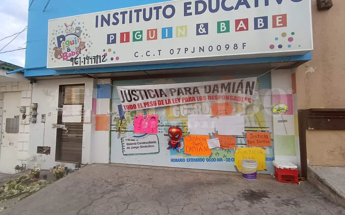 Guardería