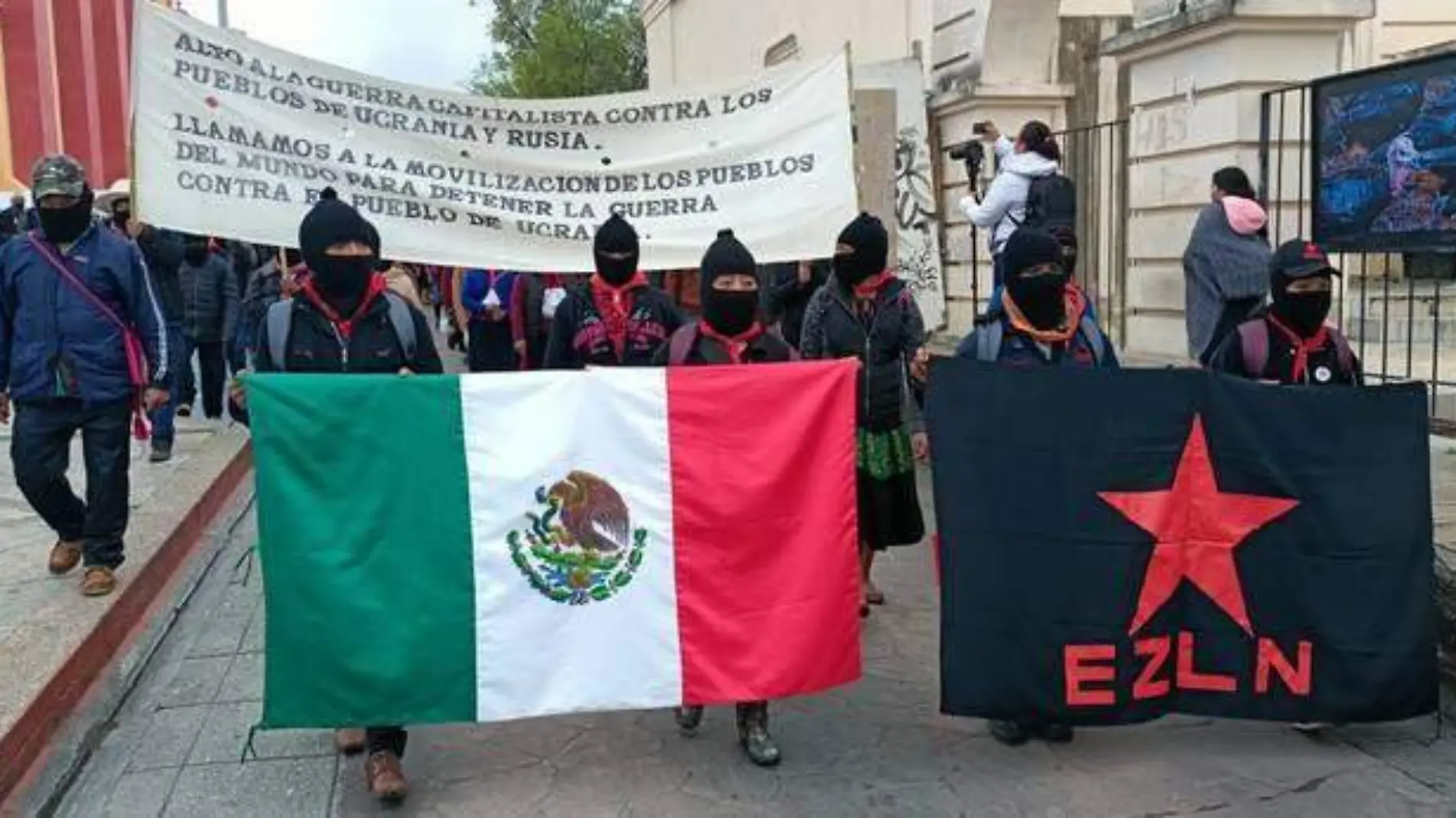 EZLN