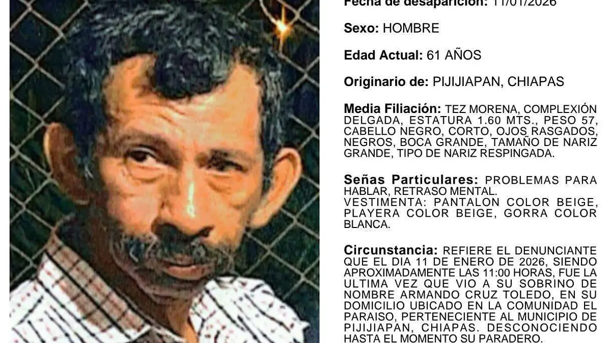 WhatsApp Image 2026-01-17 at 18.25.42