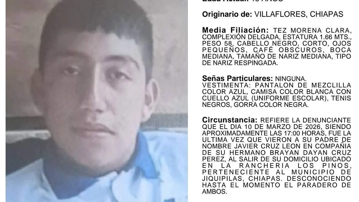 WhatsApp Image 2026-03-14 at 14.47.38