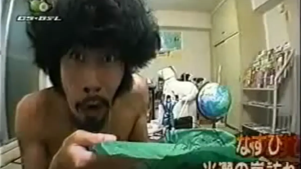 Captura de pantalla 2024-08-20 200537