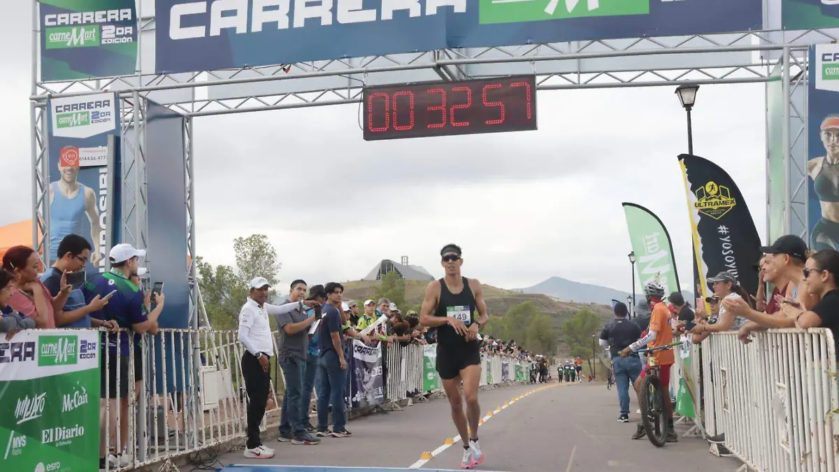 carrera carne mart 2024