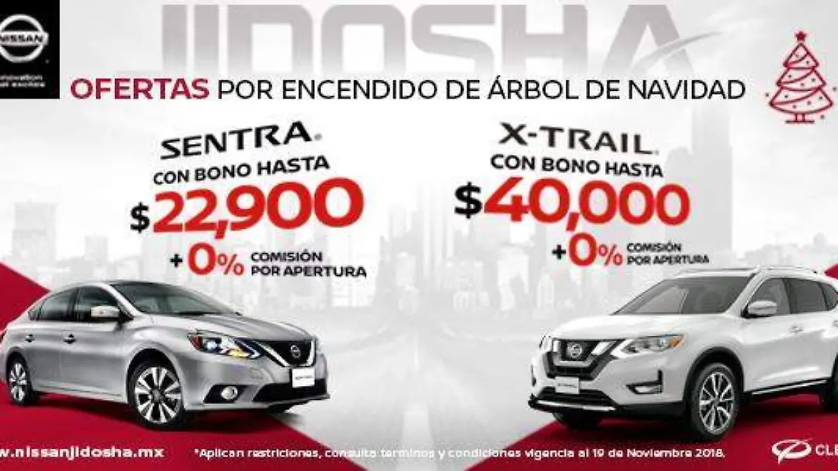 BannerJidosha24al27nov