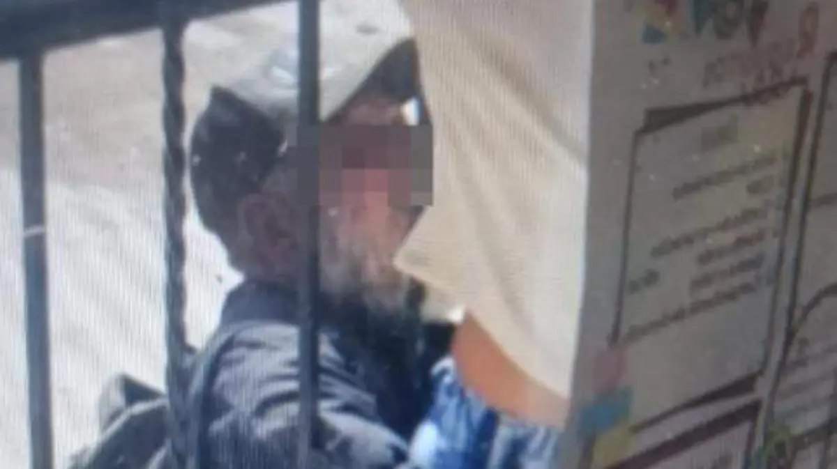 WhatsApp Image 2026-03-05 at 12.11.59 PM