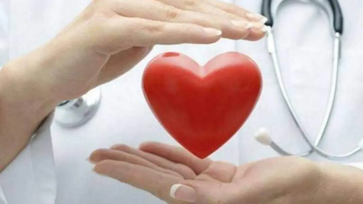 ENFERMEDADES CORAZON