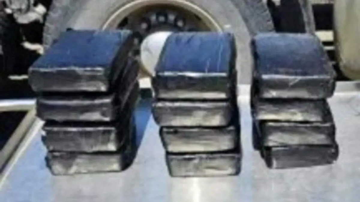 1000014347