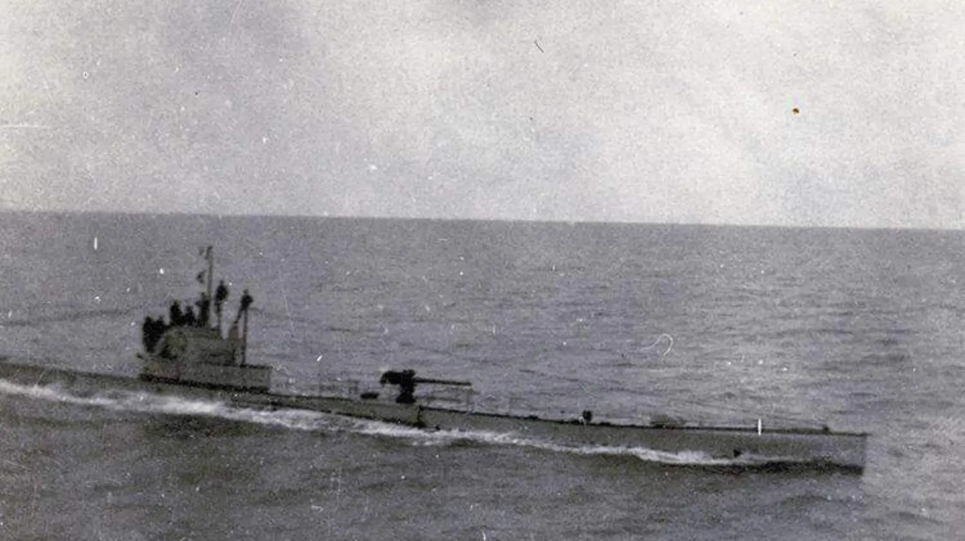 submarino