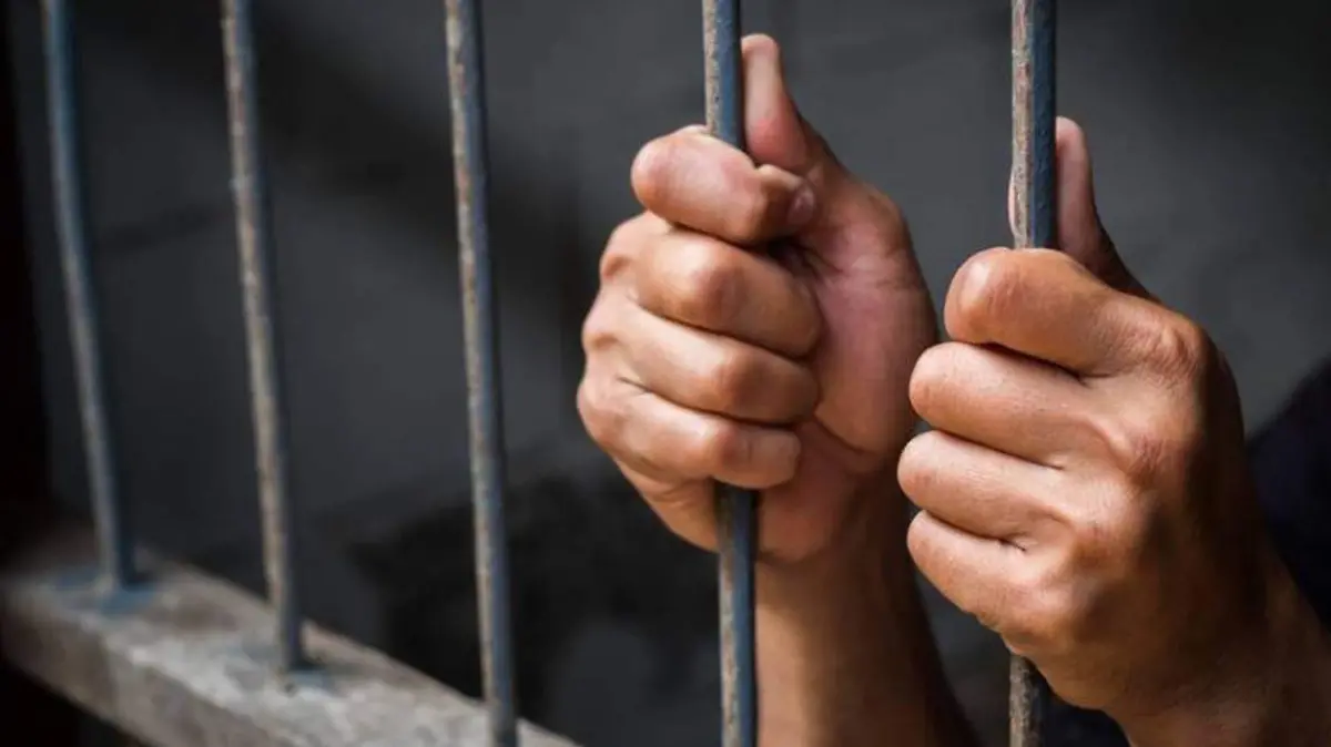 PRISION
