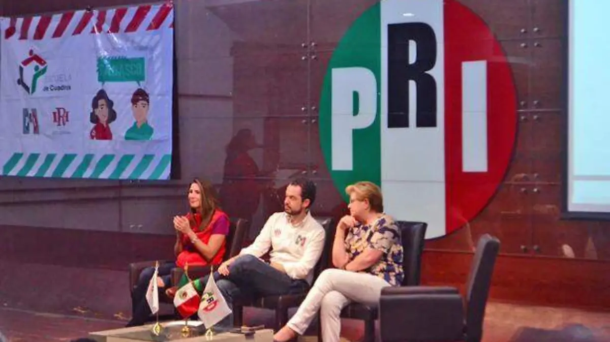 Intconferencia