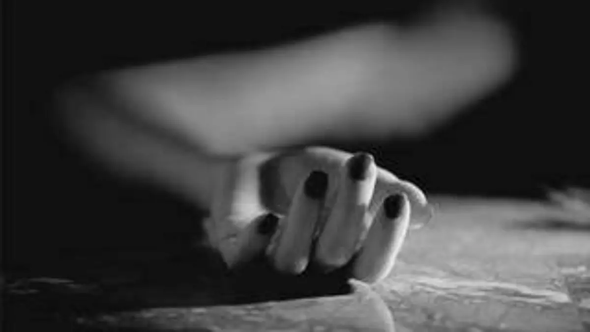 feminicidio