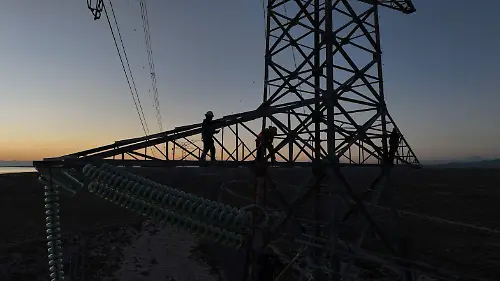 cfe