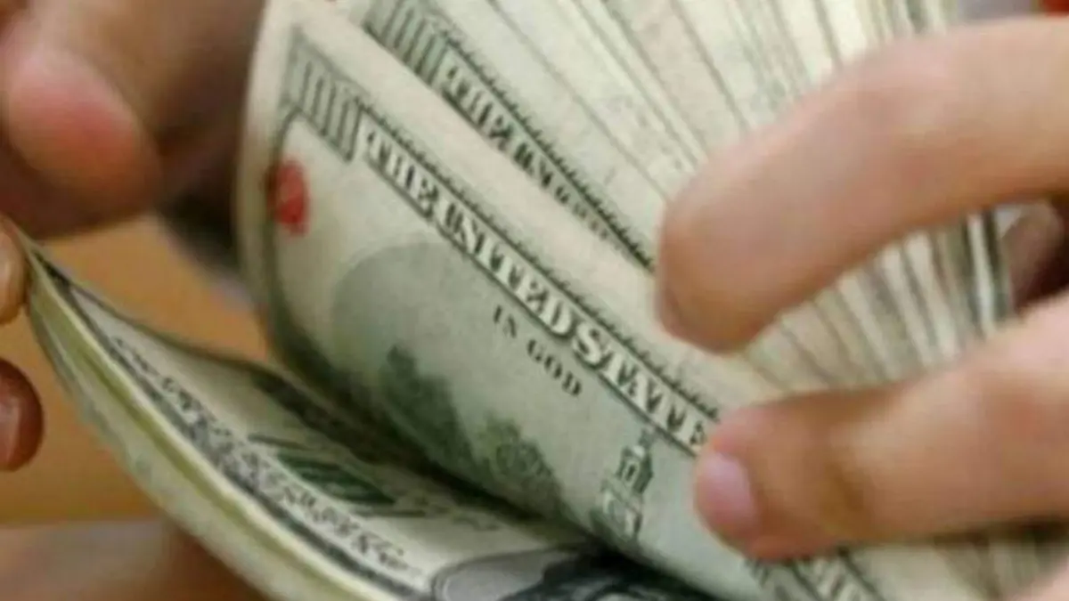 Inversión extranjera cuartoscuro