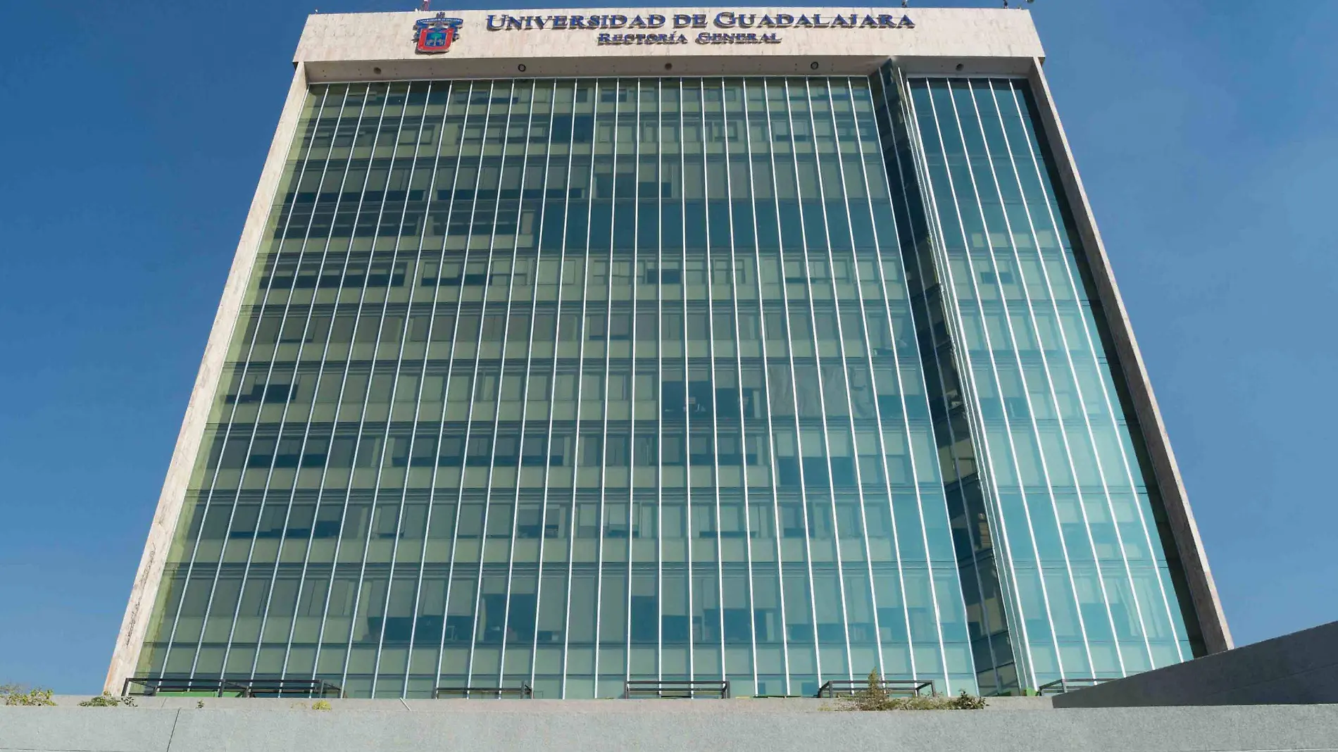 universidad_de_guadalajara