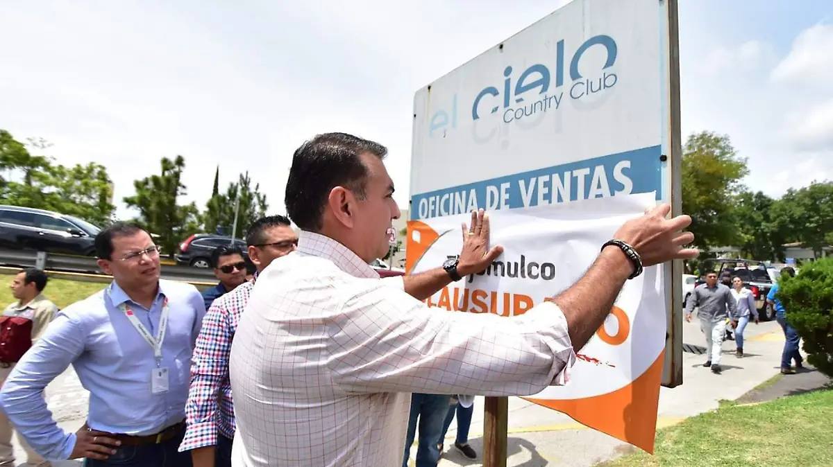 el cielo