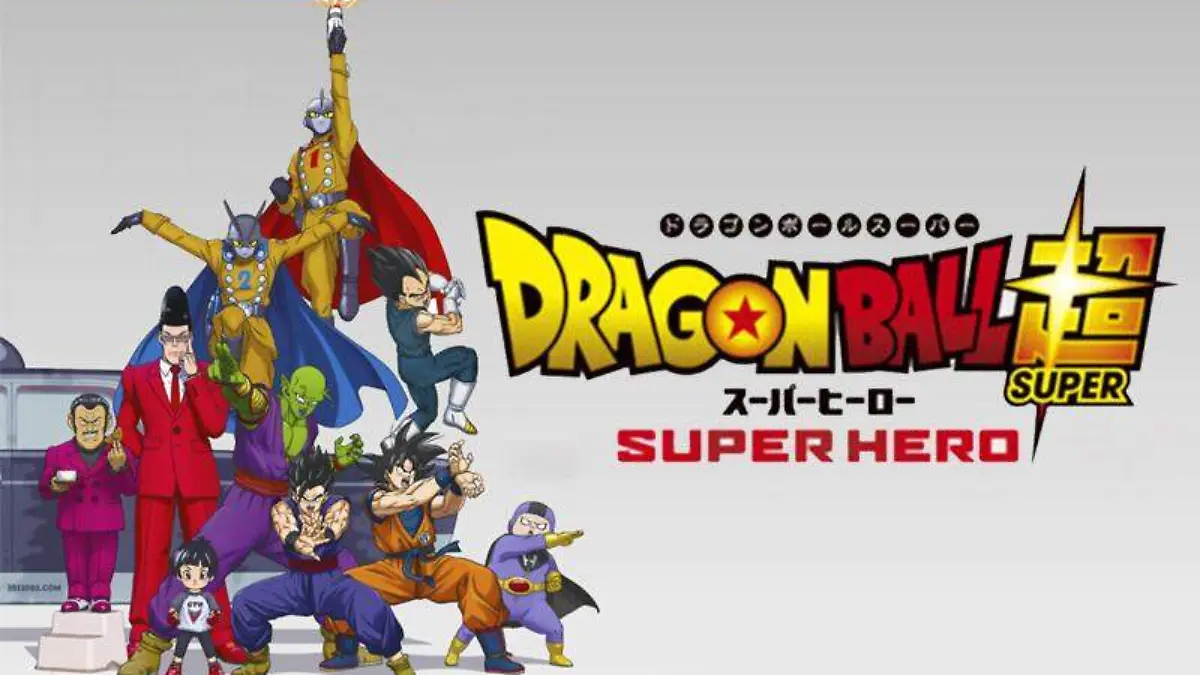 DB
