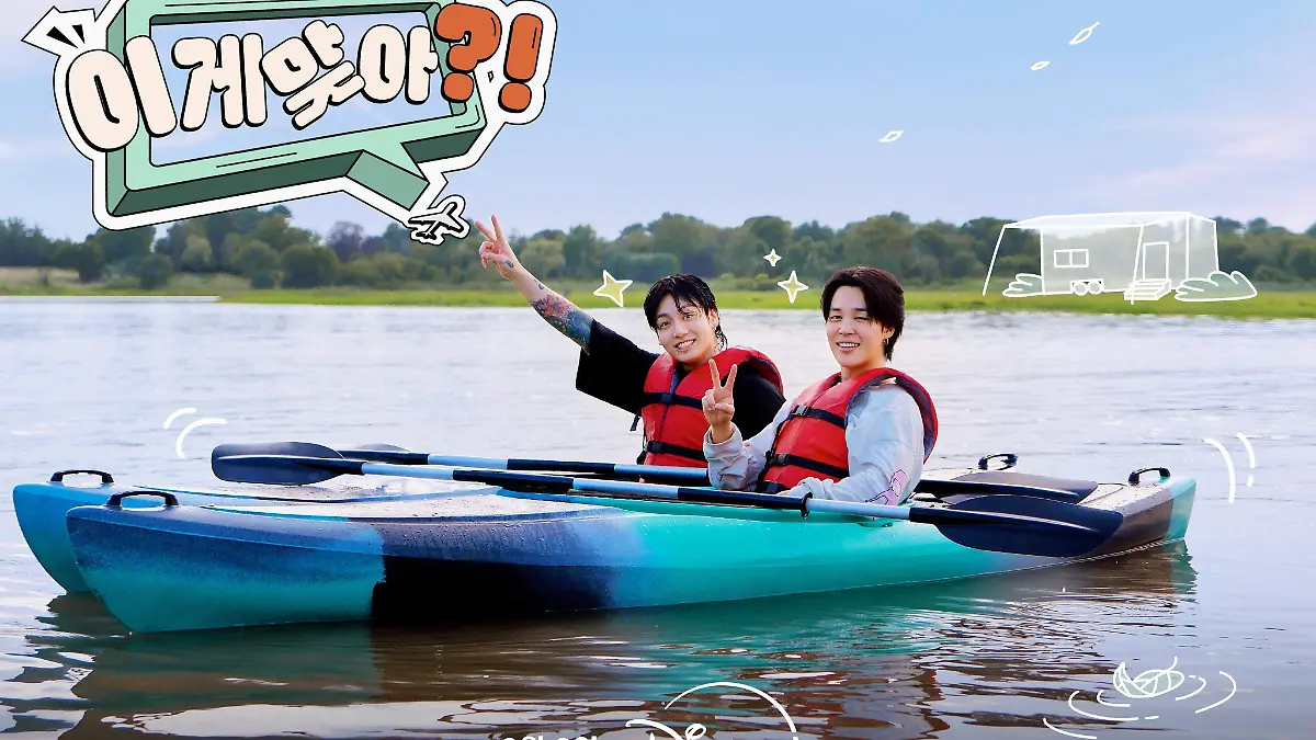 jimkook-bts-disney