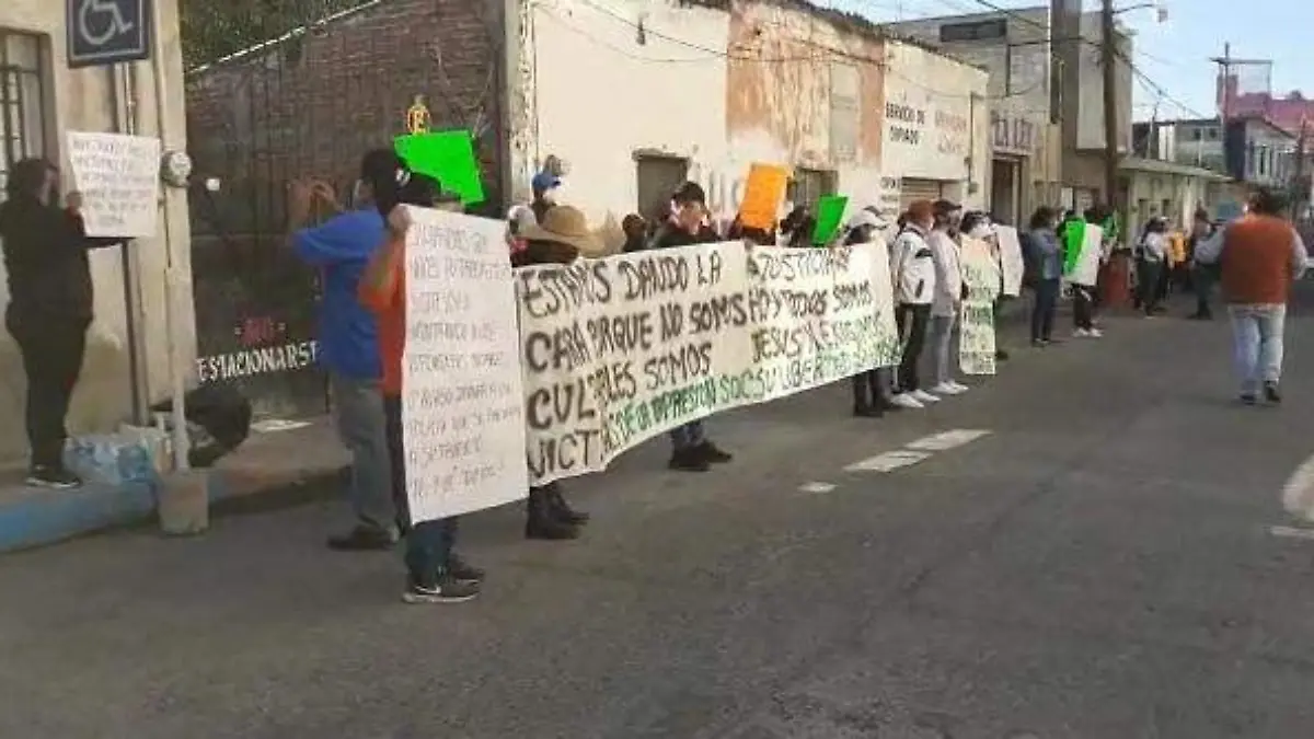 policía