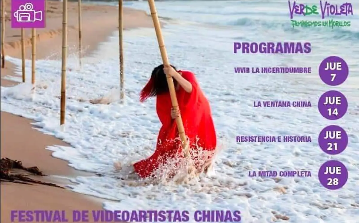 videoarte-cine-morelos