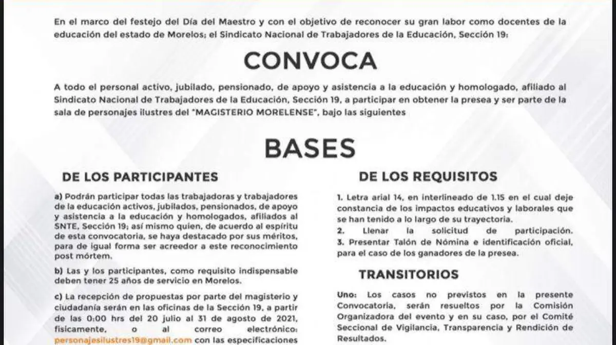 snte-convocatoria-maestros-ilustres (1)