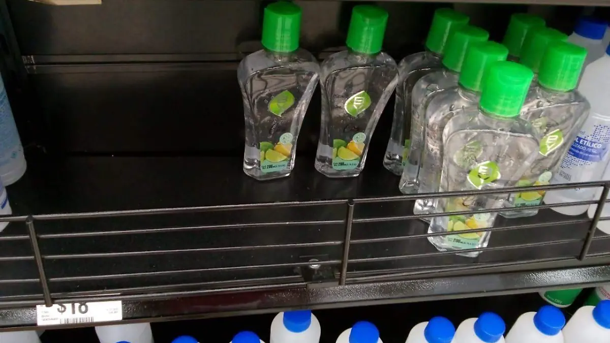 WhatsApp Image 2020-03-14 at 10.50.15 AM