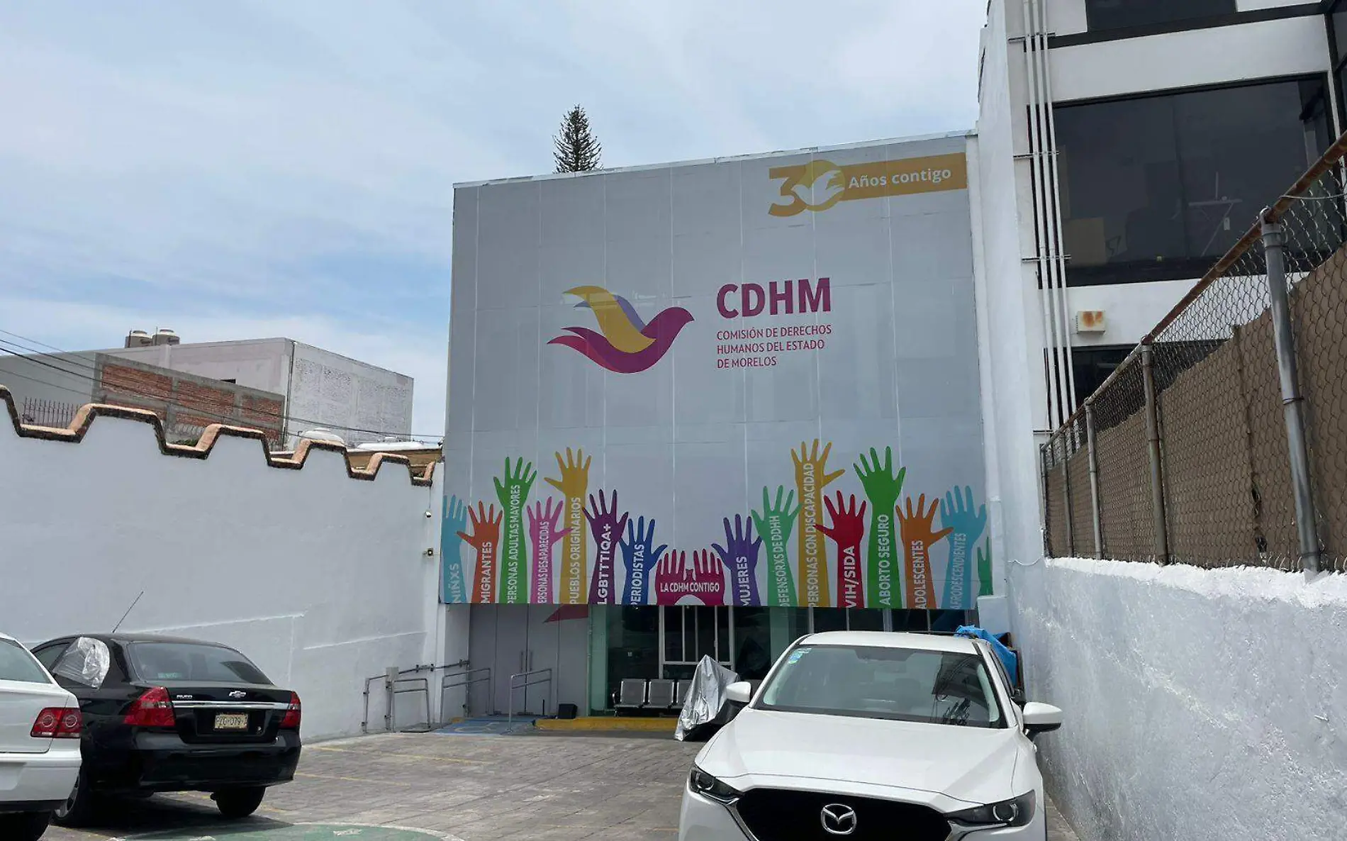 CDMH