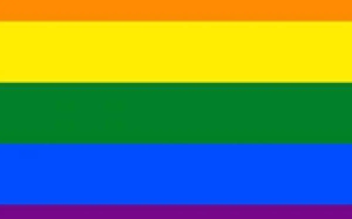 arcoiris