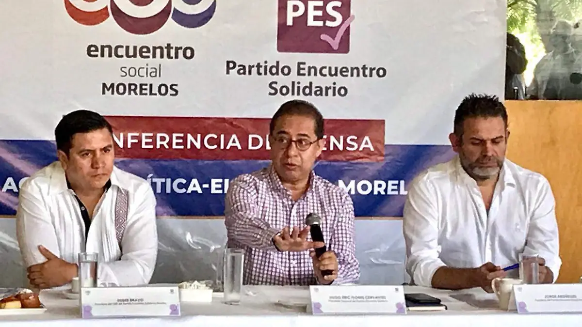 Hugo Eric