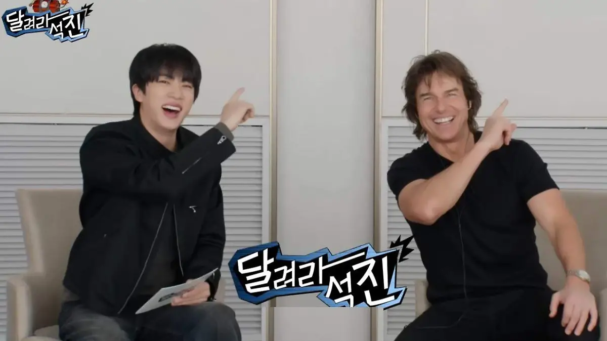 jin-tom-cruise